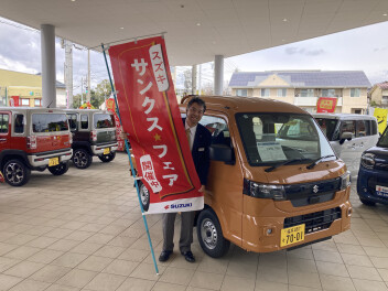 サンクスフェア開催中！！